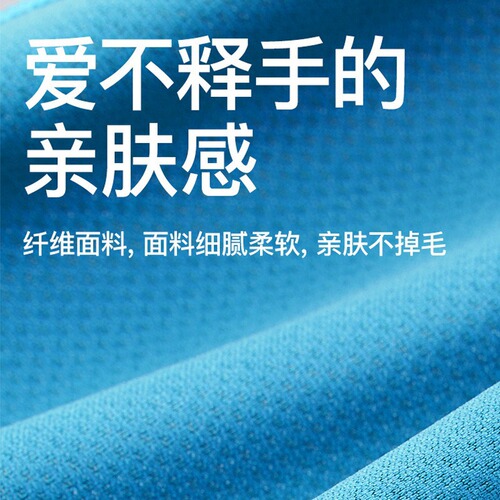 跨境冷感毛巾冰凉巾夏季冰感健身运动毛巾吸汗速干擦汗巾logo批发