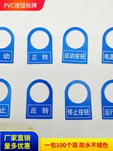 22mmָʾ̖o_PRƒƆֹͣԴָʾ