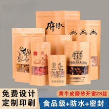 ţƤԷ~ʳƷbʳţܷژƷӡˢ