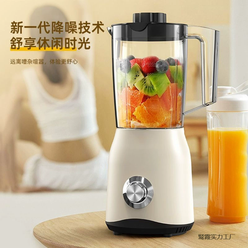 Новый небольшой соковыжималка бытовая легко чистится соковыжималка плодово-овощной соковыжималка молочный коктейль кофемолка портативная