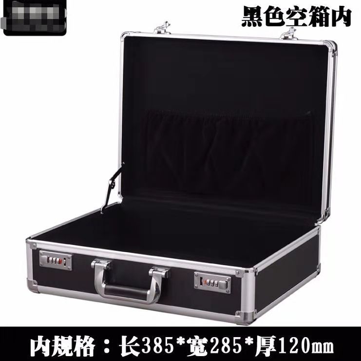 (2개) 휴대용 암호 상자 알루미늄 합금 상자 가정용 인증서 저장 상자 파일 상자 다기능 대용량 새로운 두껍게