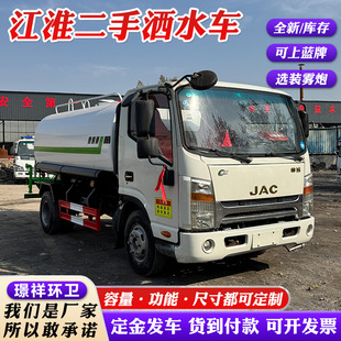 �D׌���ֽ�����ˮ܇ �o���m3-20����枢ˮ܇ �����h�l�G������܇