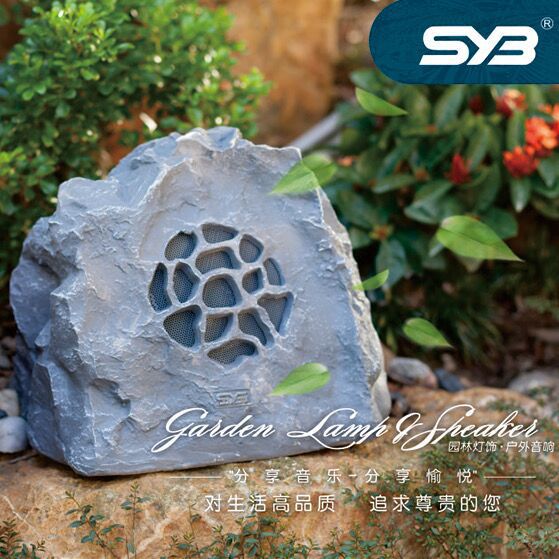 Customized Outdoor Lawn Speakers Waterproof Simulated Stone Landscape Speakers Community Courtyard Outdoor Lawn Speakers Factory