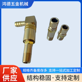 N9-3/8A  N6 N16 JP351 352����DMEģ��ˮ���^SK213�t�{ˮ�ܽ��^
