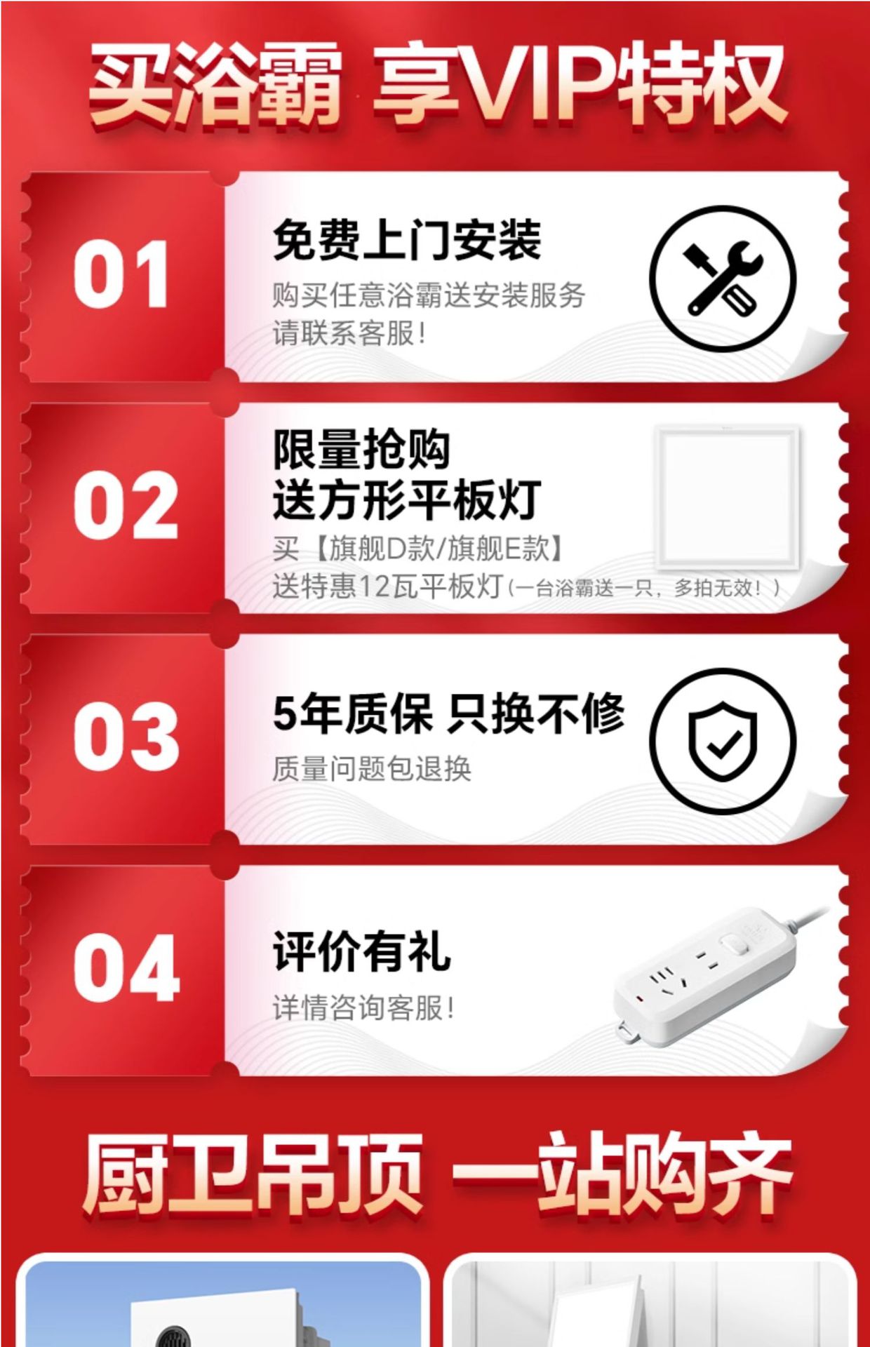 O1CN0121AO6s26K5joGipod_!!2208703747642-0-cib.jpg?__r__=1729828853007