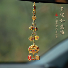 �ߙnɳ��Ԫ��������܇�����ҕ�R�����Ů�¿�܇�dƽ������