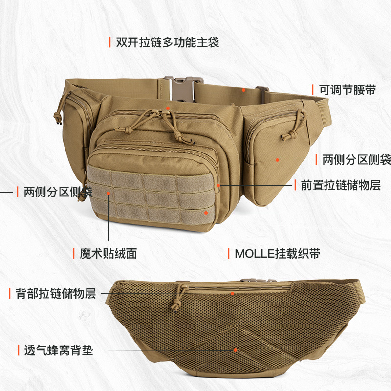Transfronterizos al aire libre caminata de montaña bolso de cintura ligero de hombro bolso de carretera bolso de armas tácticas invisibles