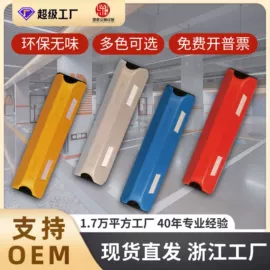 防撞设施;道路减速设备;防护栏