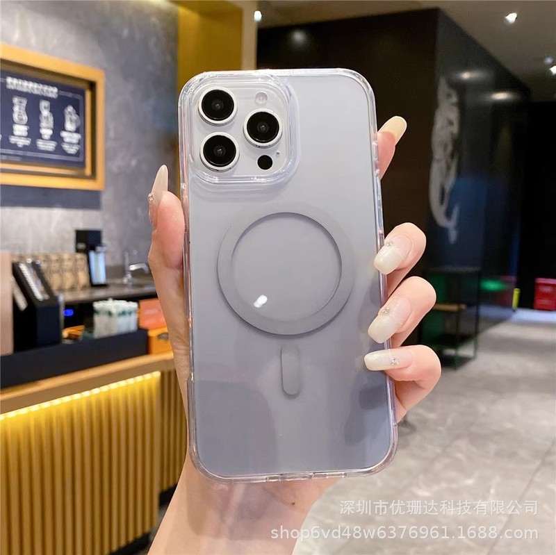 适用iPhone17promax炫彩渐变透明磁吸手机壳高级感苹果16防摔护套|undefined