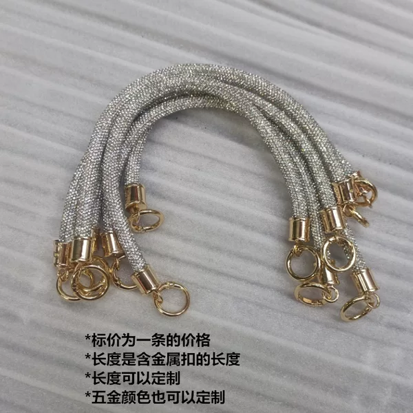 Cross-border diamond strip 45cm#35cm hand-in-hand detachable diamond round tube handle thick 10MM diamond mobile phone chain