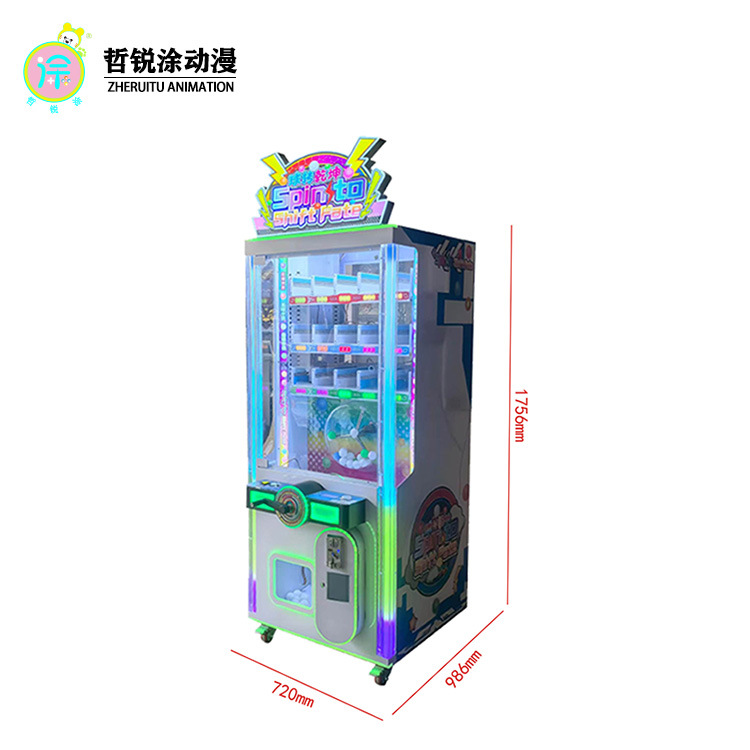 Máquina de juego de azar