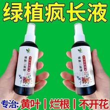 �������⛠I�BҺ����ֲ���~����ϻ���ͨ���B���N���߻�����ϡ�