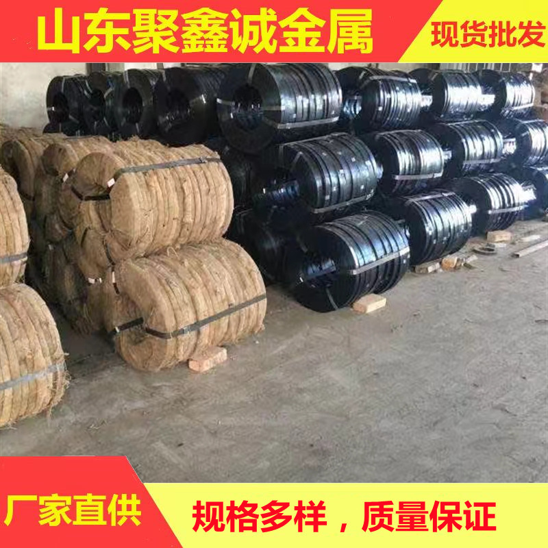 铁皮打包钢带13/16/19/25/32镀锌打包带钢烤蓝打包带打包扣捆扎用