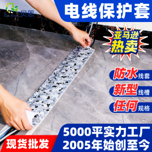 ���S�F؛ֱ�� ���ʽ늾����o�׷�ˮ�������ռ{��늾���ħ�g�N