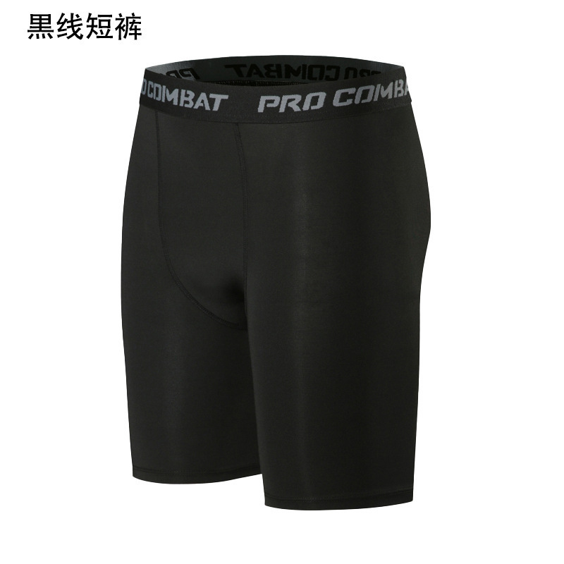 Summer Sports Tight Pants Men's Fitness Yoga Pants Quick-drying Compression Camouflage Shorts Basketball Football Outdoor Running Pants Summer Sports Tight Pants Men's Fitness Yoga Pants Quick-drying Compression Camouflage Shorts Basketball Football Outdoor Running Pants