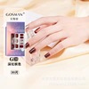 Thin nail stickers, removable multicoloured fake nails odorless for manicure for nails, no trace, ready-made product