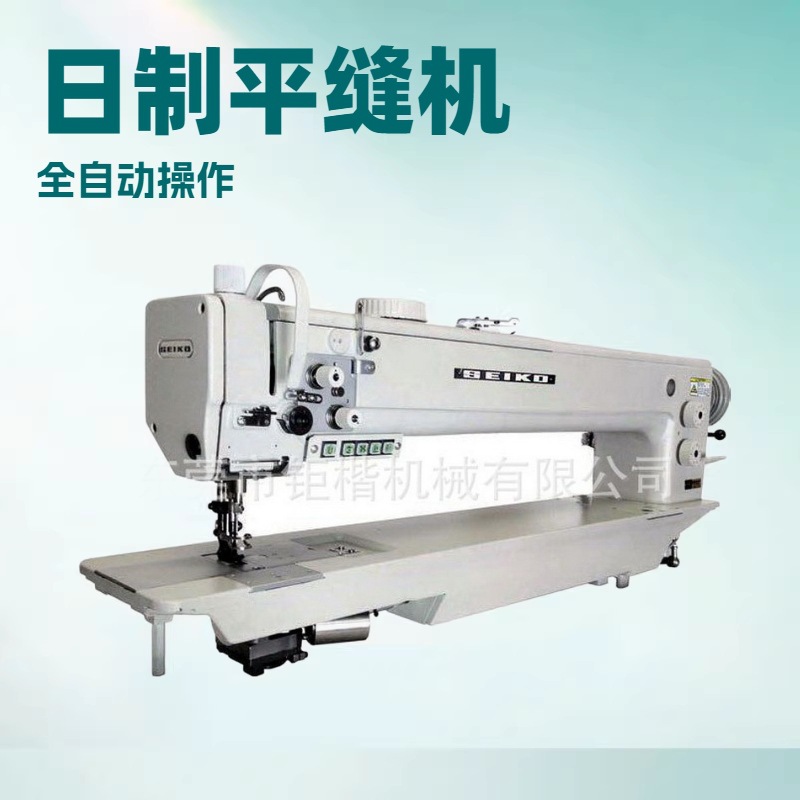 ȫ���ܵ���ƽ�������