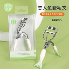 Cachidodo Mermaid Eyelash Curler & Volumizer, Long-Lasting Styling, Portable Design in Stainless Steel – Model KK845