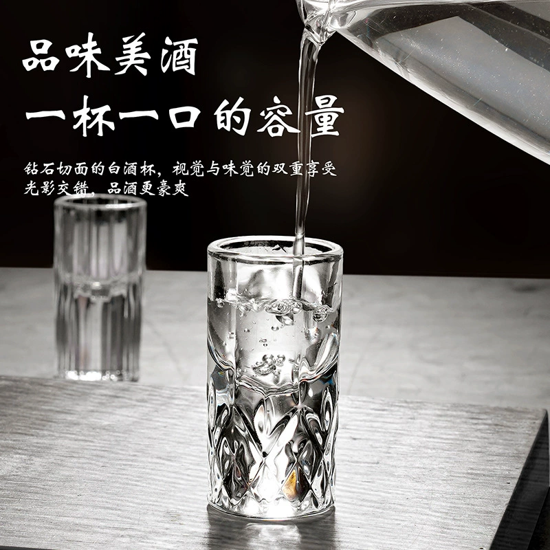 Shot glass, wineglass