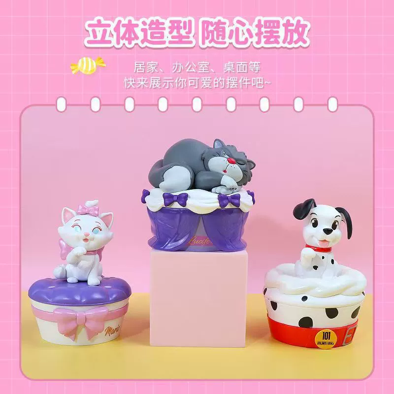 [正版MINISO名创优品迪士尼杯子蛋糕系列盲盒收纳周边潮玩桌面摆件]