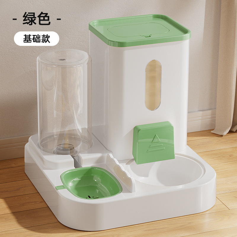 베이직 그린