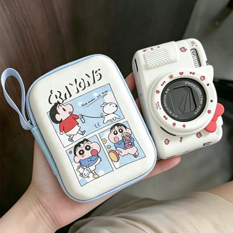 Cute Cartoon Ccd Storage Bag, Portable Small Camera Protective Case, Digital Data Cable and Earphone Organizer Bag Cute Cartoon Ccd Storage Bag, Portable Small Camera Protective Case, Digital Data Cable and Earphone Organizer Bag