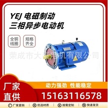 ɽ|̩늙CYEJ-100L1-4-2.2KW늴Ƅӄx܇ȫ~늄әC