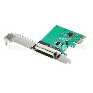 ���Sֱ�N WCH PCIe�K�ڿ� pci-e�D�K�ڿ� 25�l��ӡ�C�Uչ��