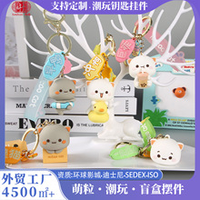 正版蜜桃猫卡通 PVC 钥匙扣 立体公仔挂件 网红爆款东莞工厂批发