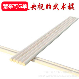 ��Ϟ�U���g������Ӗ���� �L0.6�� ��2.5����