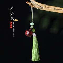 Green Sandalwood Pouch Apple Pendant Keychain Phone Chain Bag Decorative Night Market Stall Small Item Supply