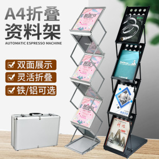 a4�X�Ͻ��ۯB�Y�ϼ����չ��չʾ���܈��s־Ŀ䛼�չ�ܿ��ۯB