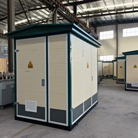 箱式变电站;油浸式变压器;干式变压器