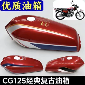 Motorcycle Fuel Tank Cg125Wy125 Motorcycle Cg King Fuel Tank with Thickened Decals Apm Three Types of Front Logo Fuel Tanks