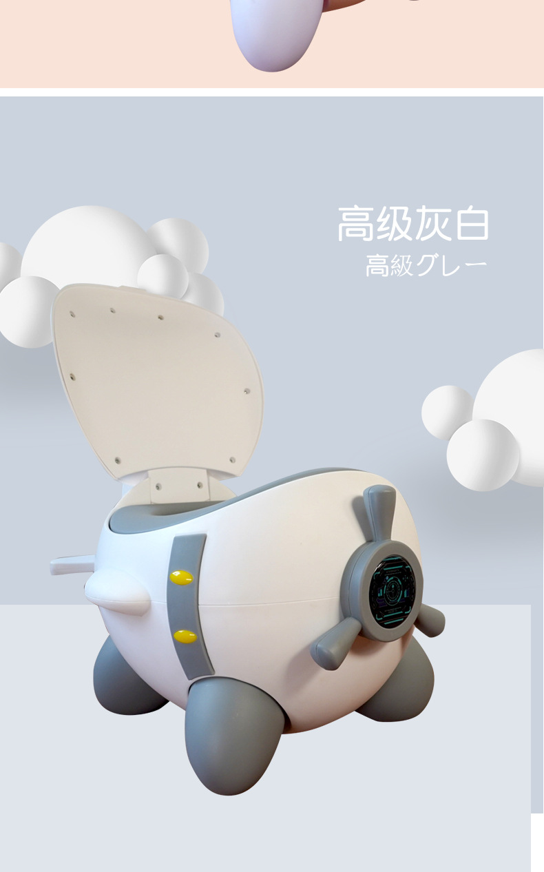 儿童坐便器,辅助便盆,座便桶