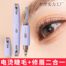 늄���ü�P��üë�޼�Ůʿ���ʽ�ڴ���ü�x�����޼���ë�x��