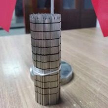 P䓴ᘹܼӹ ̶tüĈA ᘹĥ ׃󃞻