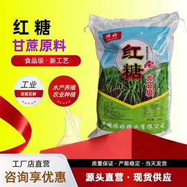 其他化肥;生物肥料;其他生物化工