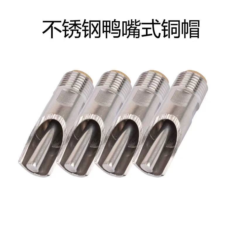 Bebedero para cerdos, boca de agua potable para cerdos de acero inoxidable, equipo de cría de agua potable automática, boca de mordida, boca de cerdo, alimentador de agua para cerdos