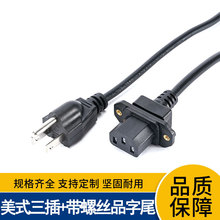 ���~�J�C�F؛��ʽ�ɲ����β�Դ�� ��ʽ�Դ�� ��Ҏ�Դ�� ����