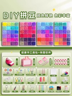ƴ���������a����ֹ�diy�ں϶��������b�ٶ��C��ȫ�ײ��ϰ����
