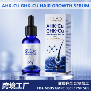 �羳AHK-Cu�{�~���^�l���AҺ�^Ƥ�o���I�B�͝��ܰl���p�~�ľ���