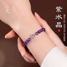 ��Ȼ7A������������ˮ�����Ů�����¹�ʯ���s�ִ��������ϰ��Y��