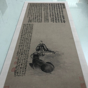 Shitao's "Playing the Lute to the Ox" Book and Painting, Ink Wash Chinese Painting Original High-Definition Micro-Print Antique Replica Framed Hanging Scroll Decorative Painting