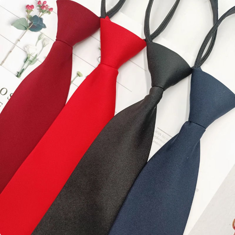 职业工装领带纯色拉链易拉得手工男款女款8cm正装商务红色黑色