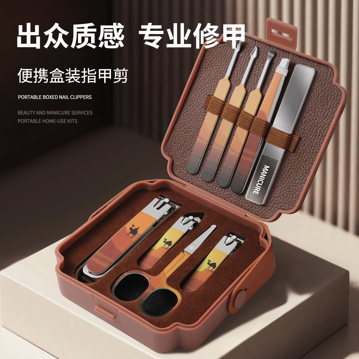 Herramientas de reparación de uñas de mano 9 anti-splash conjunto de cuchara de orejas caja de cortador de uñas de escritura doméstico image 9