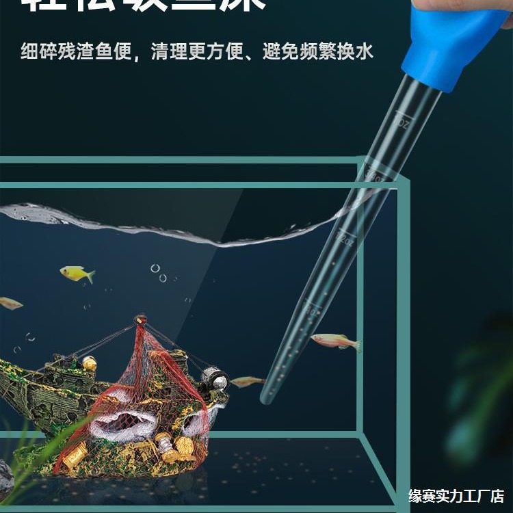 粪便清洁换水手捏便器