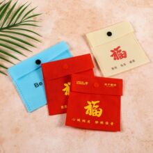 �o�������۰��b��Ӱ��������Ƭ���m�ռ{�������錚������b����