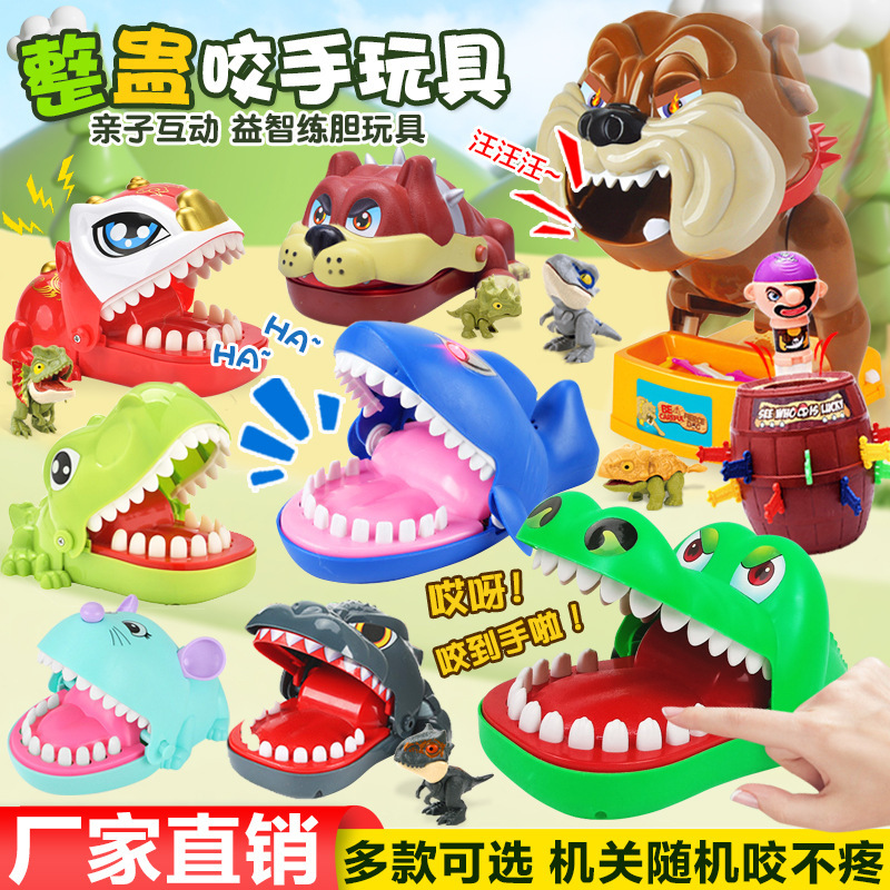 Desktop Crocodile Biting Finger Toy Fun Tooth-Pulling Parent-Child Game Evil Dog Biting Hand Toy Children's Prank Props Desktop Crocodile Biting Finger Toy Fun Tooth-Pulling Parent-Child Game Evil Dog Biting Hand Toy Children's Prank Props