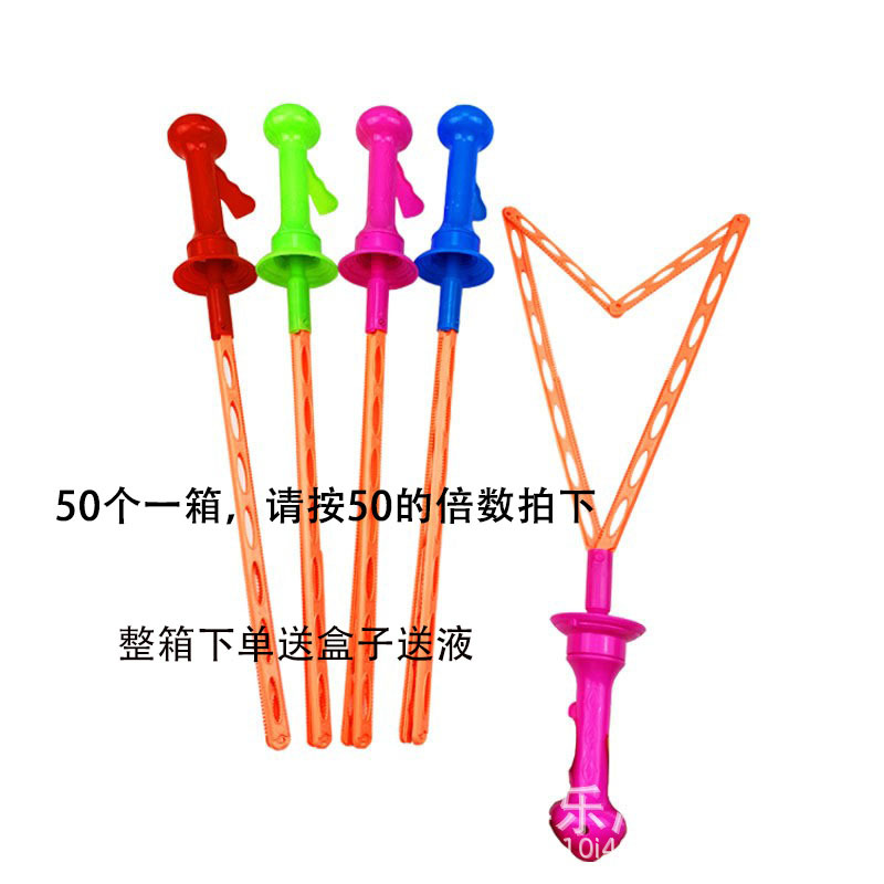 Red Bubble stick máquina de burbujas de dibujos animados gran espada de Sichuan que sopla burbuja palo bolsa grande